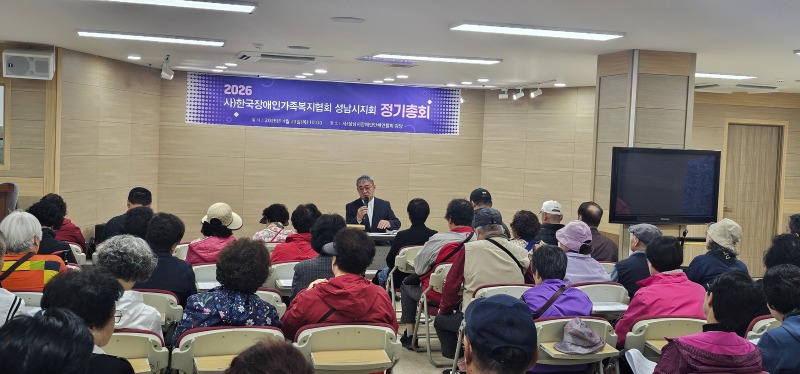 KakaoTalk_20260423_120617239_02.jpg