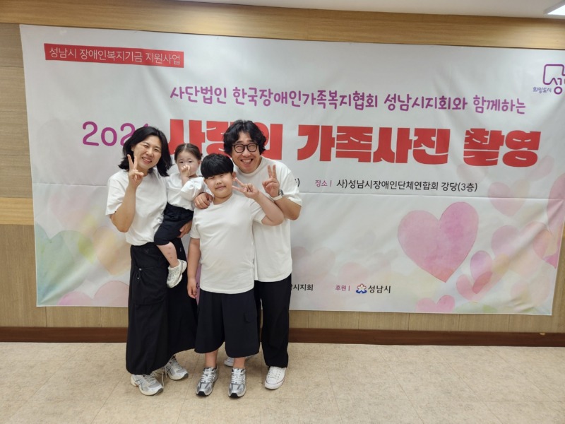 3번.jpg