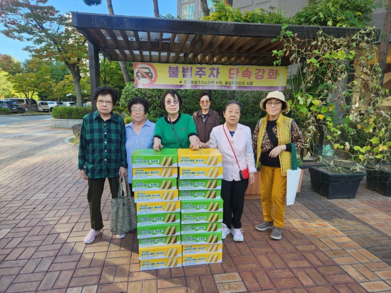 4번.jpg